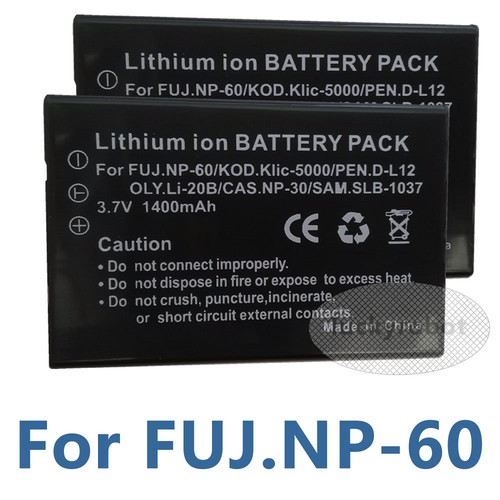 Batteria per fuji - fuji, np-60